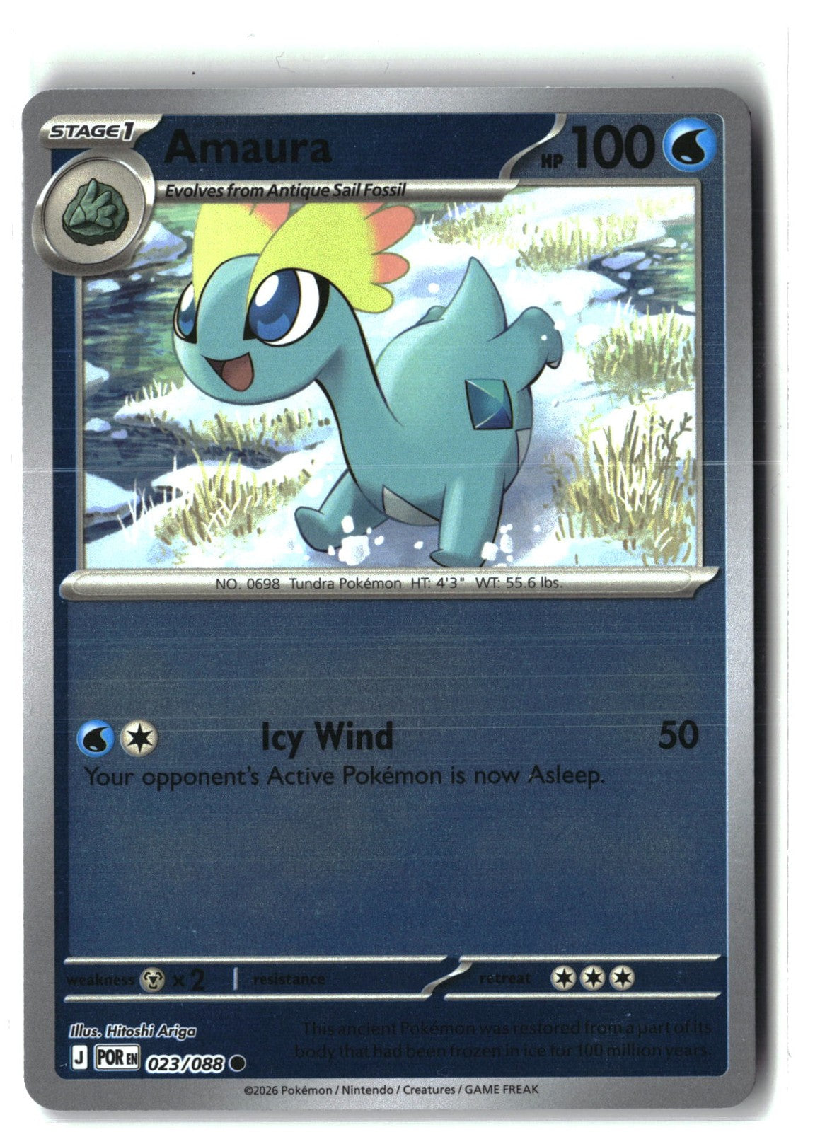 Amaura Reverse Holofoil NM (Perfect Order 023/088)