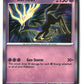 Xerneas Holofoil NM (Chaos Rising 042/086)