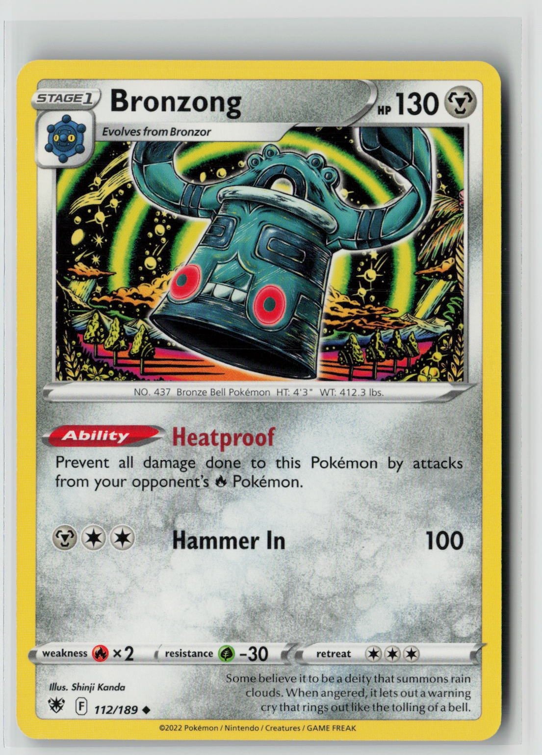 Bronzong (SWSH10: Astral Radiance 112/189) NM