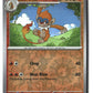 Monferno Reverse Holofoil NM (Twilight Masquerade 032/167)