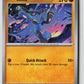 Riolu (SV: Prismatic Evolutions 050/131) NM
