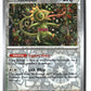 Kecleon Reverse Holofoil NM (Surging Sparks 150/191)