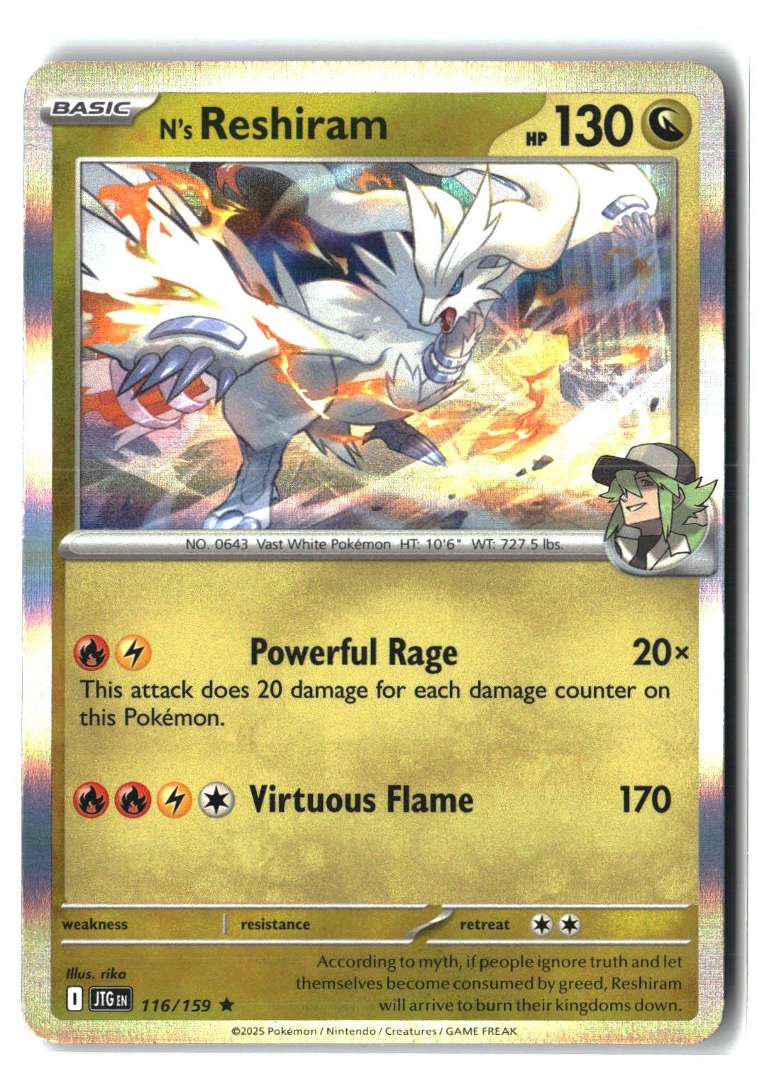 N's Reshiram Holofoil NM (Journey Together 116/159)
