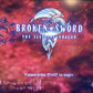 Broken Sword: The Sleeping Dragon (Microsoft Xbox 2003) CIB W/ Manual + Reg Card