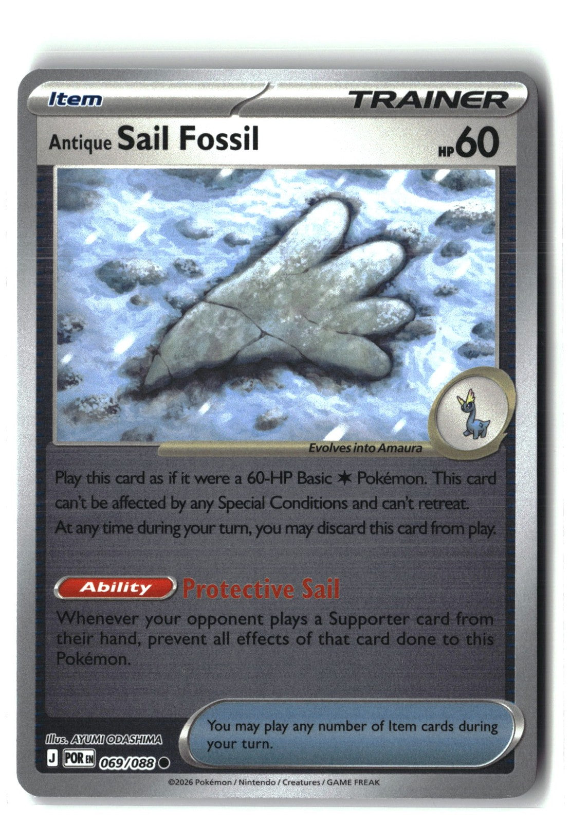Antique Sail Fossil Reverse Holofoil NM (Perfect Order 069/088)