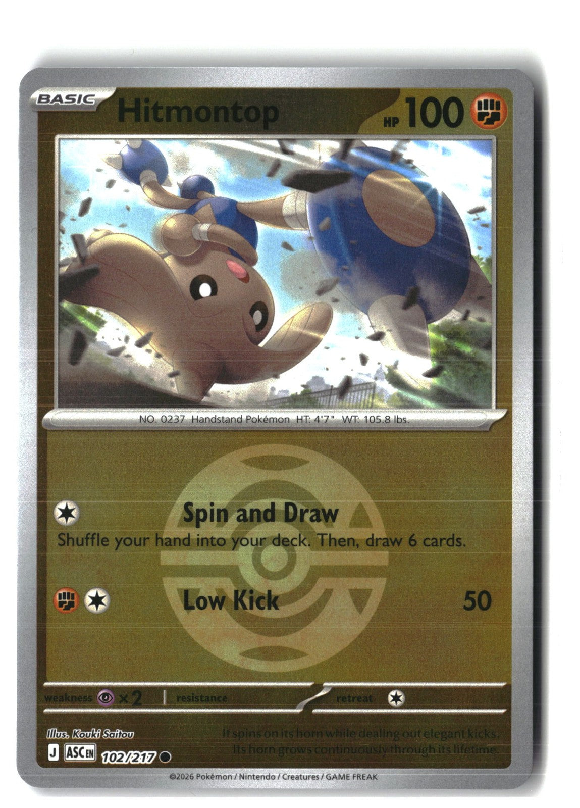 Hitmontop (Dusk Ball) Reverse Holofoil NM (ME: Ascended Heroes 102/217)