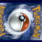 Dreepy (SV: Prismatic Evolutions 071/131) NM
