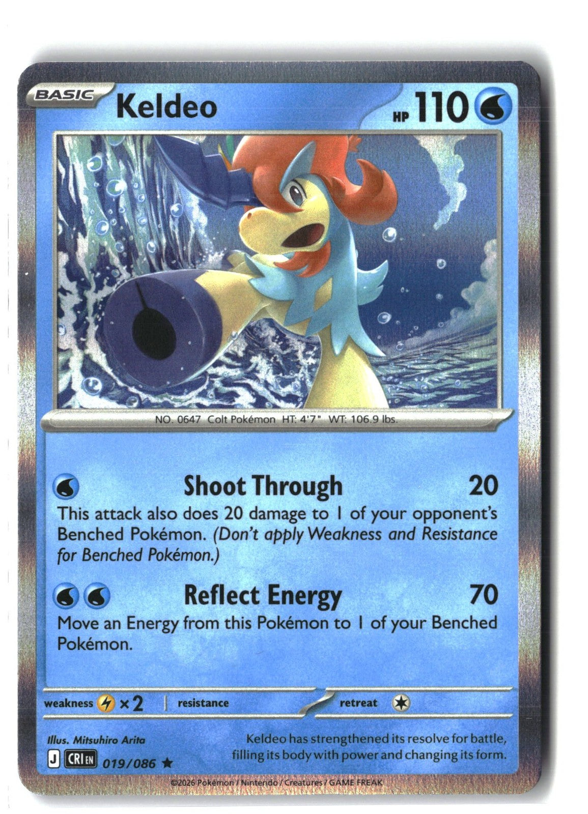 Keldeo Holofoil NM (Chaos Rising 019/086)