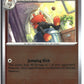Raboot Reverse Holofoil NM (Mega Evolution 027/132)