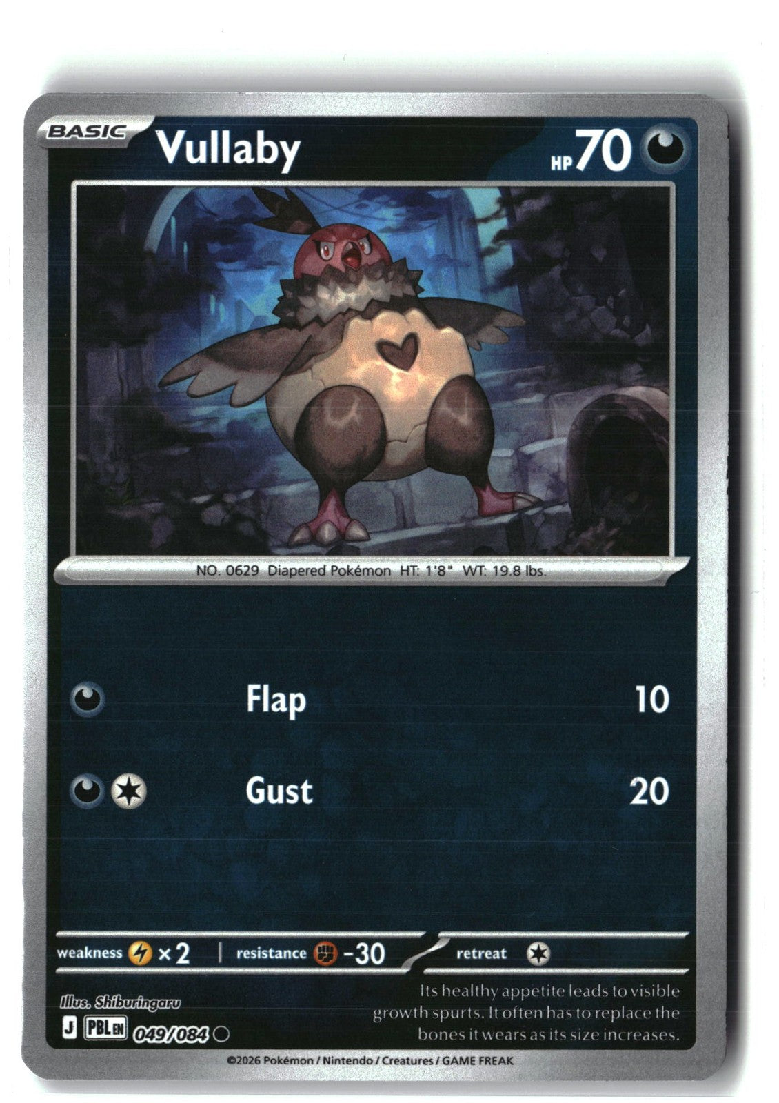 Vullaby Reverse Holofoil NM (Pitch Black 049/084)