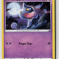 Shuppet (SWSH11: Lost Origin 072/196) NM