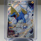 Manectric 089/084 Pitch Black Holo Full Art Illustration Rare Pokemon TCG NM
