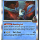 Team Rocket's Articuno Holofoil NM (Destined Rivals 051/182)
