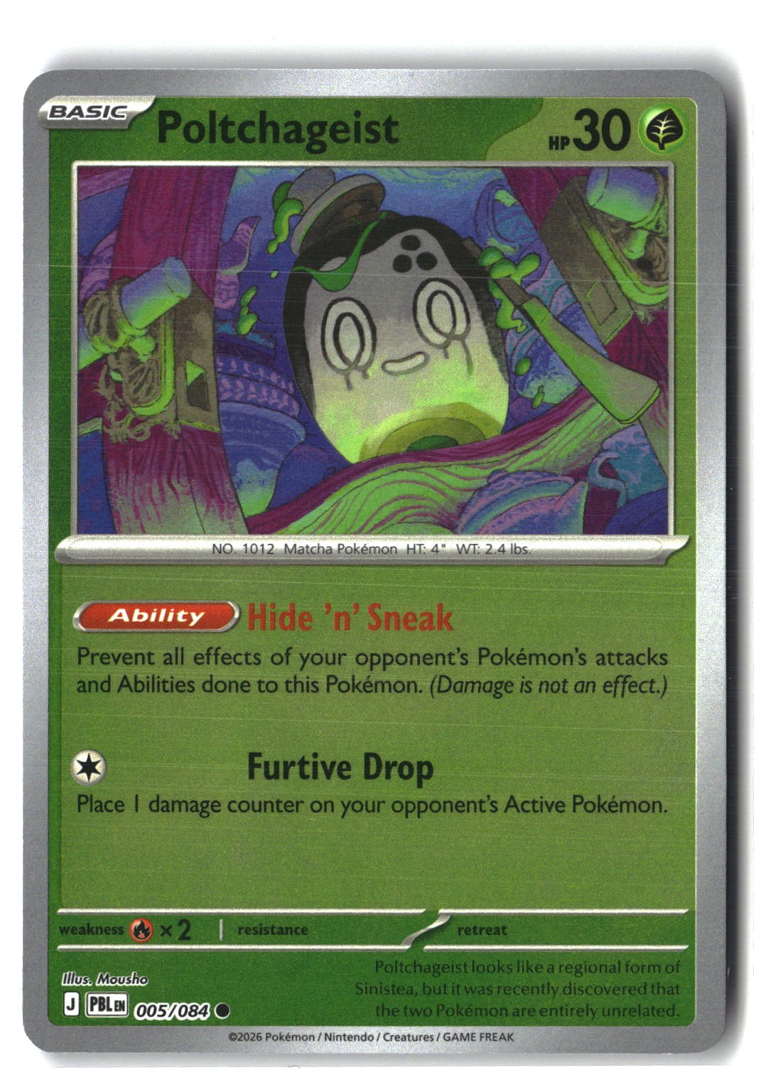 Poltchageist Reverse Holofoil NM (Pitch Black 005/084)