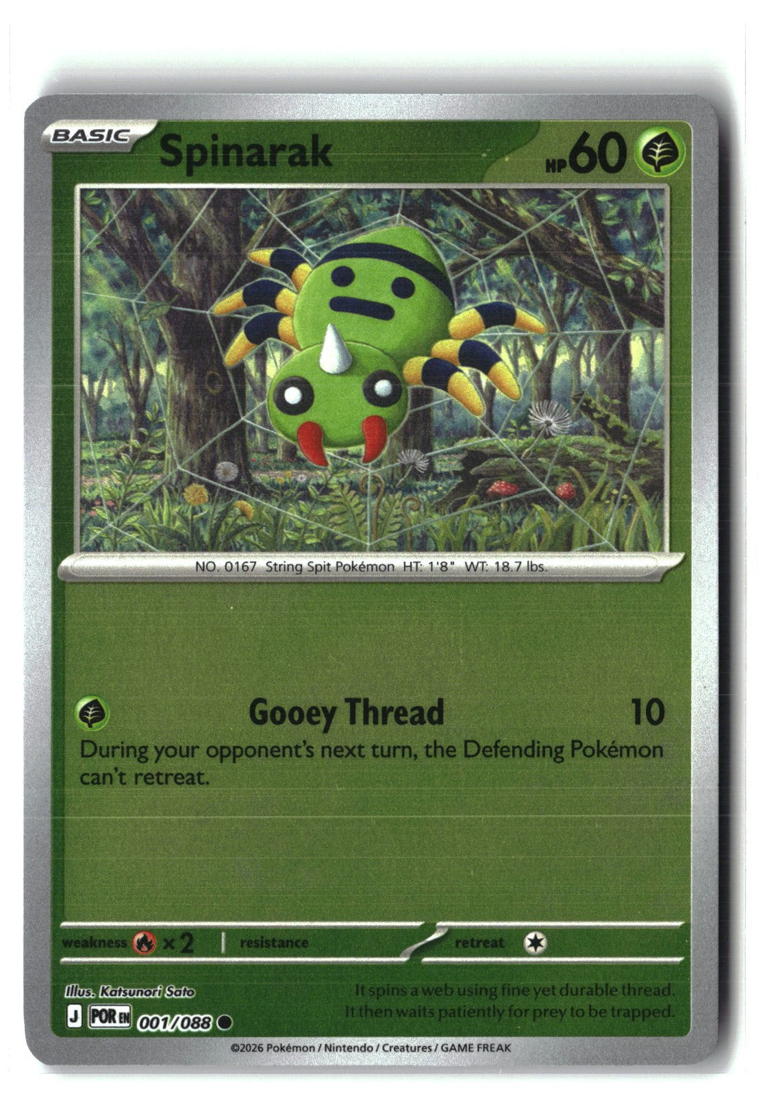 Spinarak Reverse Holofoil NM (Perfect Order 001/088)