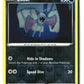 Zubat Reverse Holofoil NM (SWSH05: Battle Styles 089/163)
