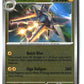 Vikavolt Reverse Holofoil NM (Pitch Black 026/084)