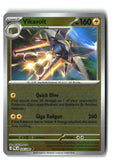 Vikavolt Reverse Holofoil NM (Pitch Black 026/084)