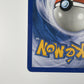 Pokemon TCG Sableye 48/100 Stormfront LP Lightly Played