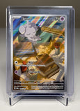 Espurr 095/088 ME03: Perfect Order Illustration Rare Pokemon NM Near Mint