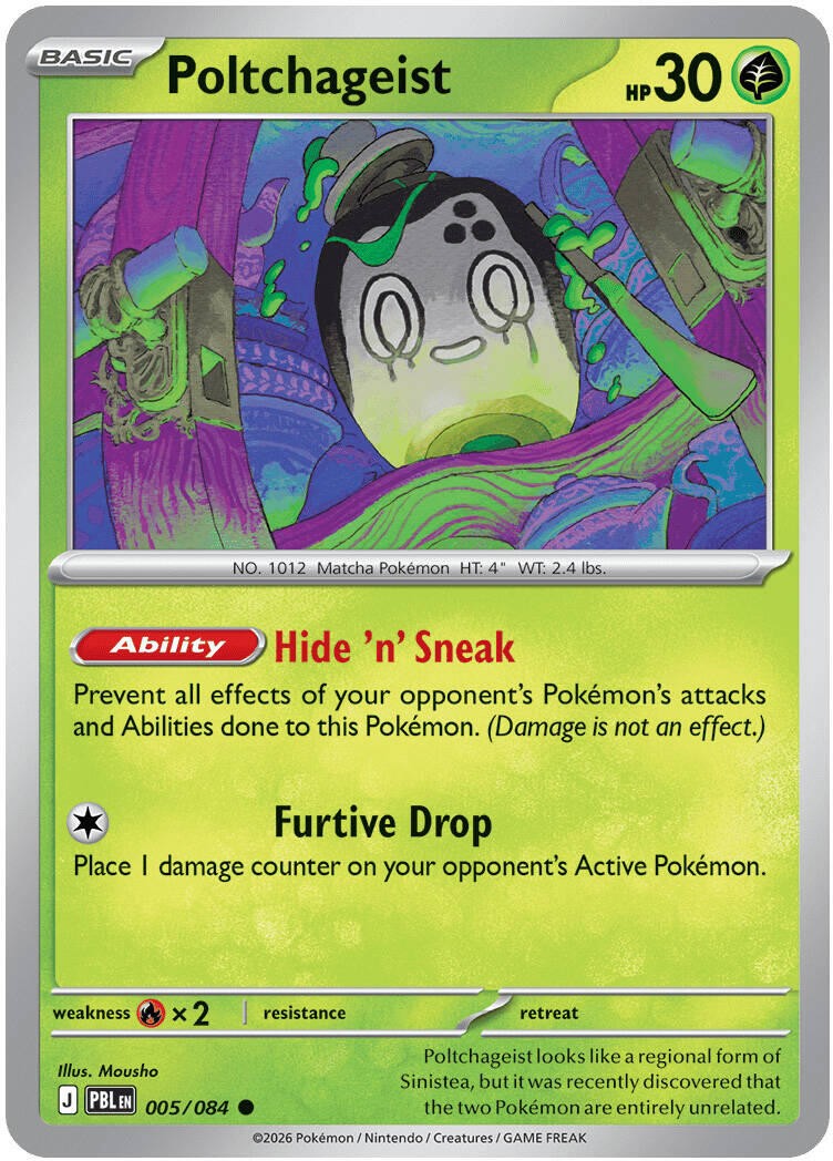 ME05: Pitch Black NM - Pick Your Card