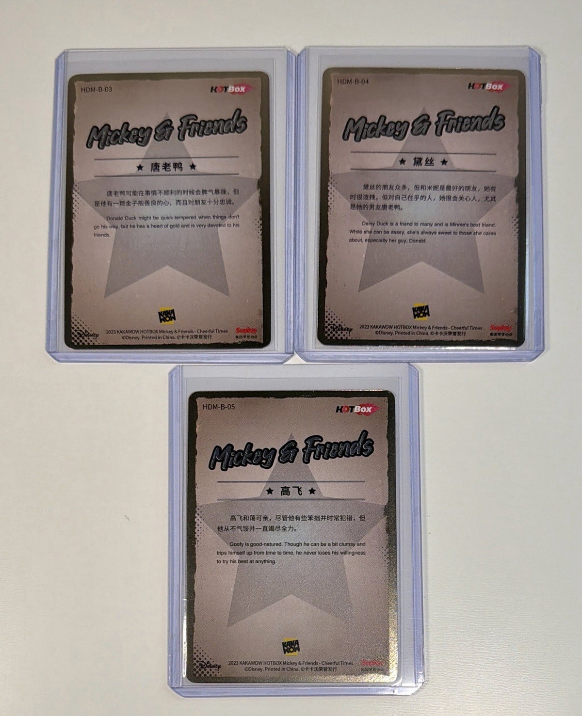 2023 Kakawow Hotbox Disney 100 Mickey & Friends Rare 22 Cards Bundle Lot All NM