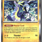 Miraidon Holofoil NM (Pitch Black 028/084)