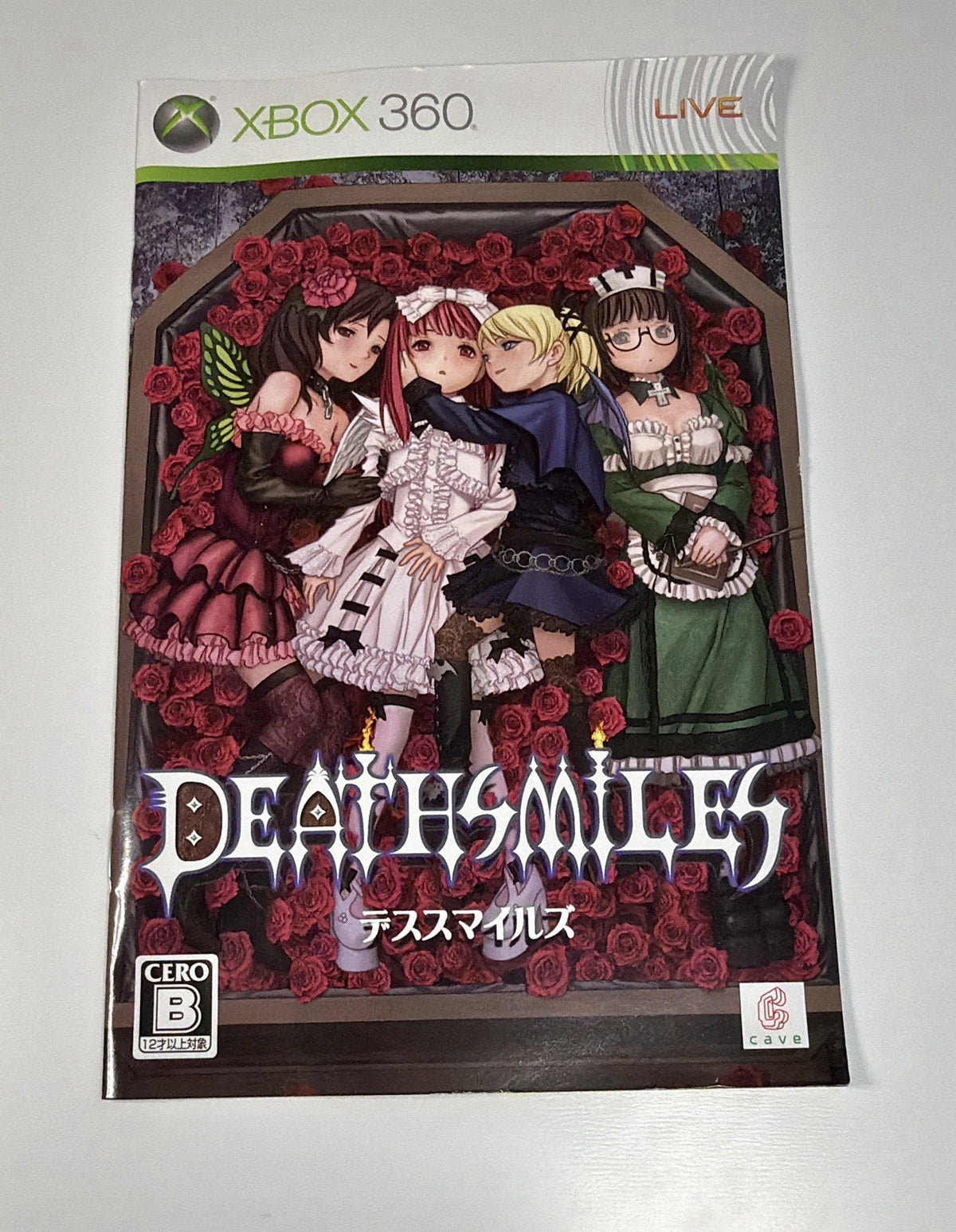 Death Smiles Limited Edition XBox360 Japan Only Import CIB Complete W/ Manual