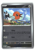 Fletchling Reverse Holofoil NM (Perfect Order 066/088)