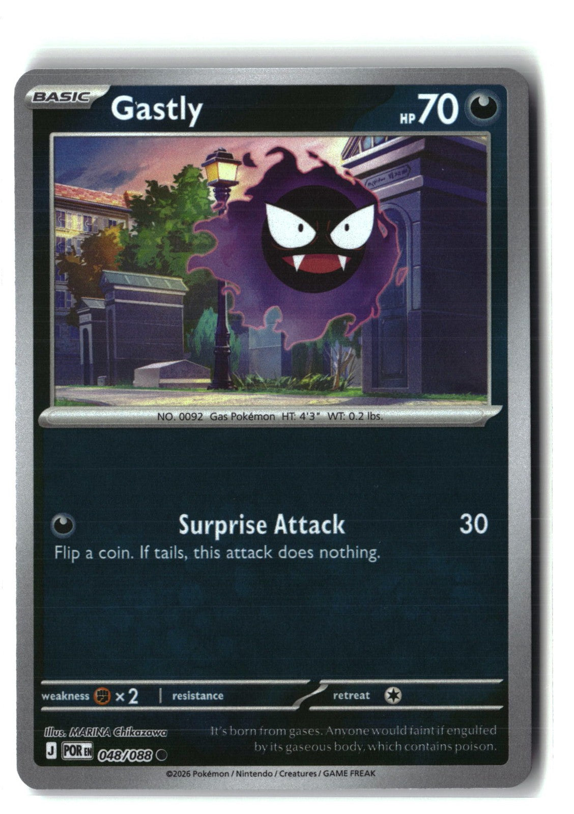 Gastly Reverse Holofoil NM (Perfect Order 048/088)