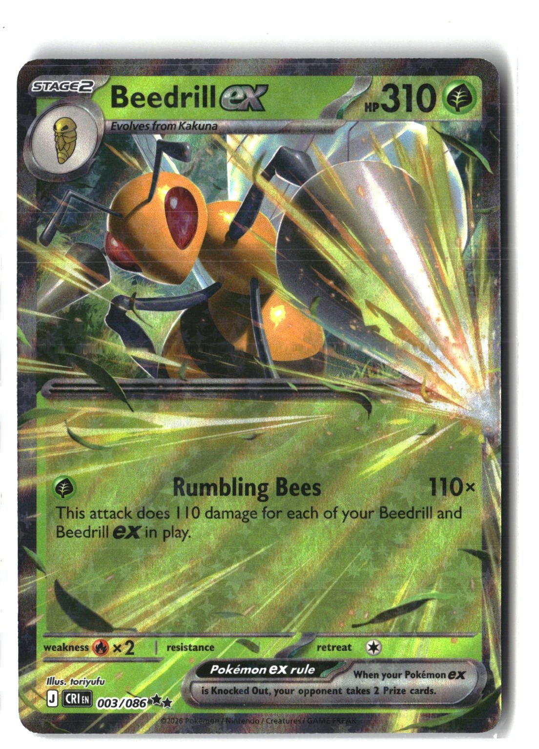 Beedrill ex Holofoil NM (Chaos Rising 003/086)