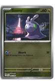 Goomy Reverse Holofoil NM (Chaos Rising 066/086)