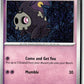 Duskull (SV: Shrouded Fable 018/064) NM