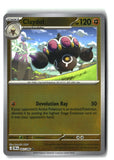 Claydol Reverse Holofoil NM (Chaos Rising 047/086)