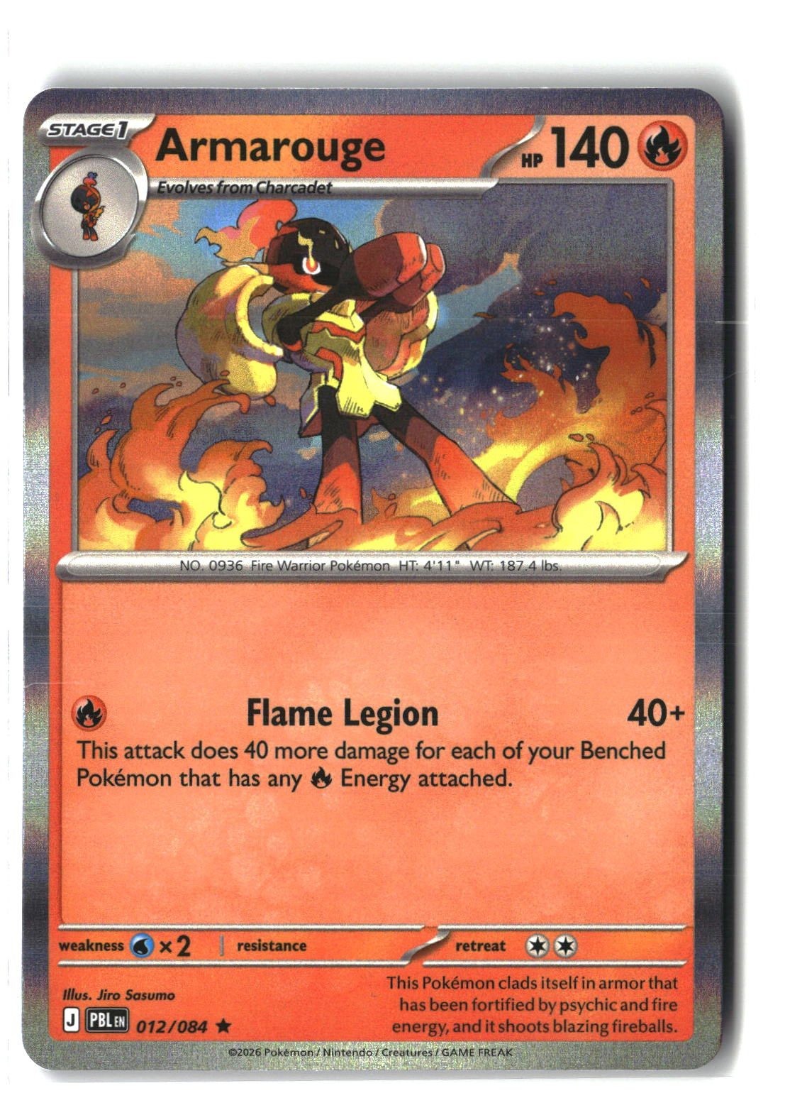 Armarouge Holofoil NM (Pitch Black 012/084)