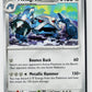 Metagross (Chaos Rising 061/086) NM