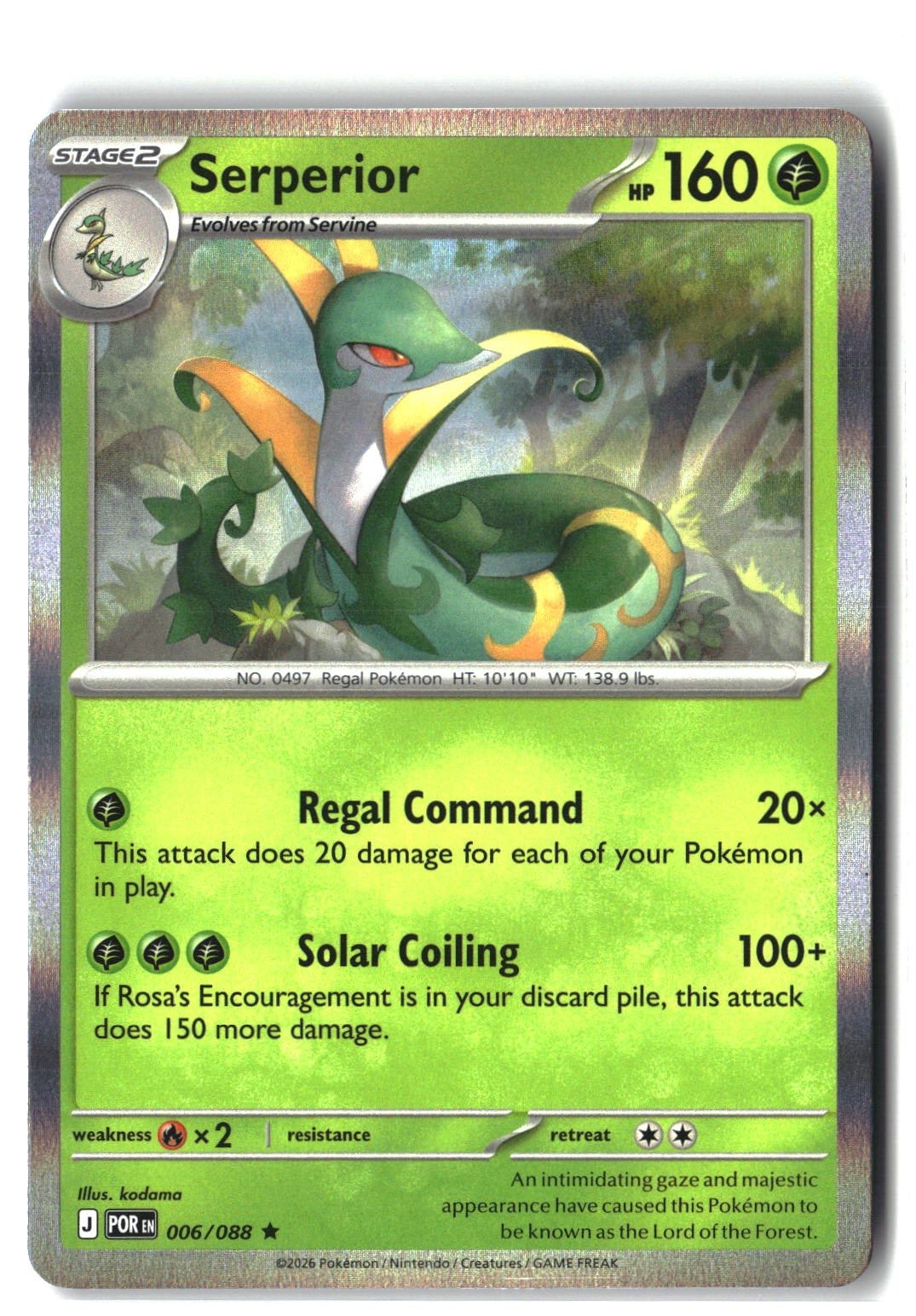 Serperior Holofoil NM (Perfect Order 006/088)