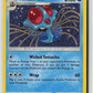 Tentacruel (SM - Unbroken Bonds 41/214) NM