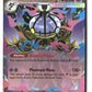 Mega Chandelure ex Holofoil NM (Pitch Black 038/084)