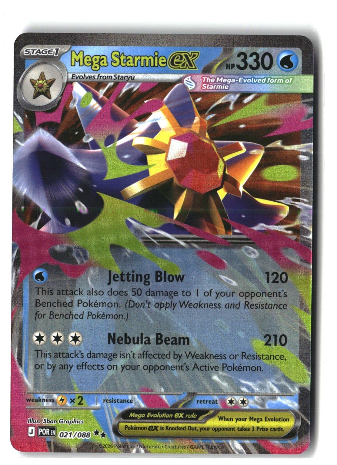 Mega Starmie ex Holofoil NM (Perfect Order 021/088)
