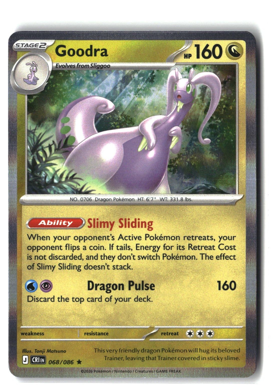 Goodra Holofoil NM (Chaos Rising 068/086)
