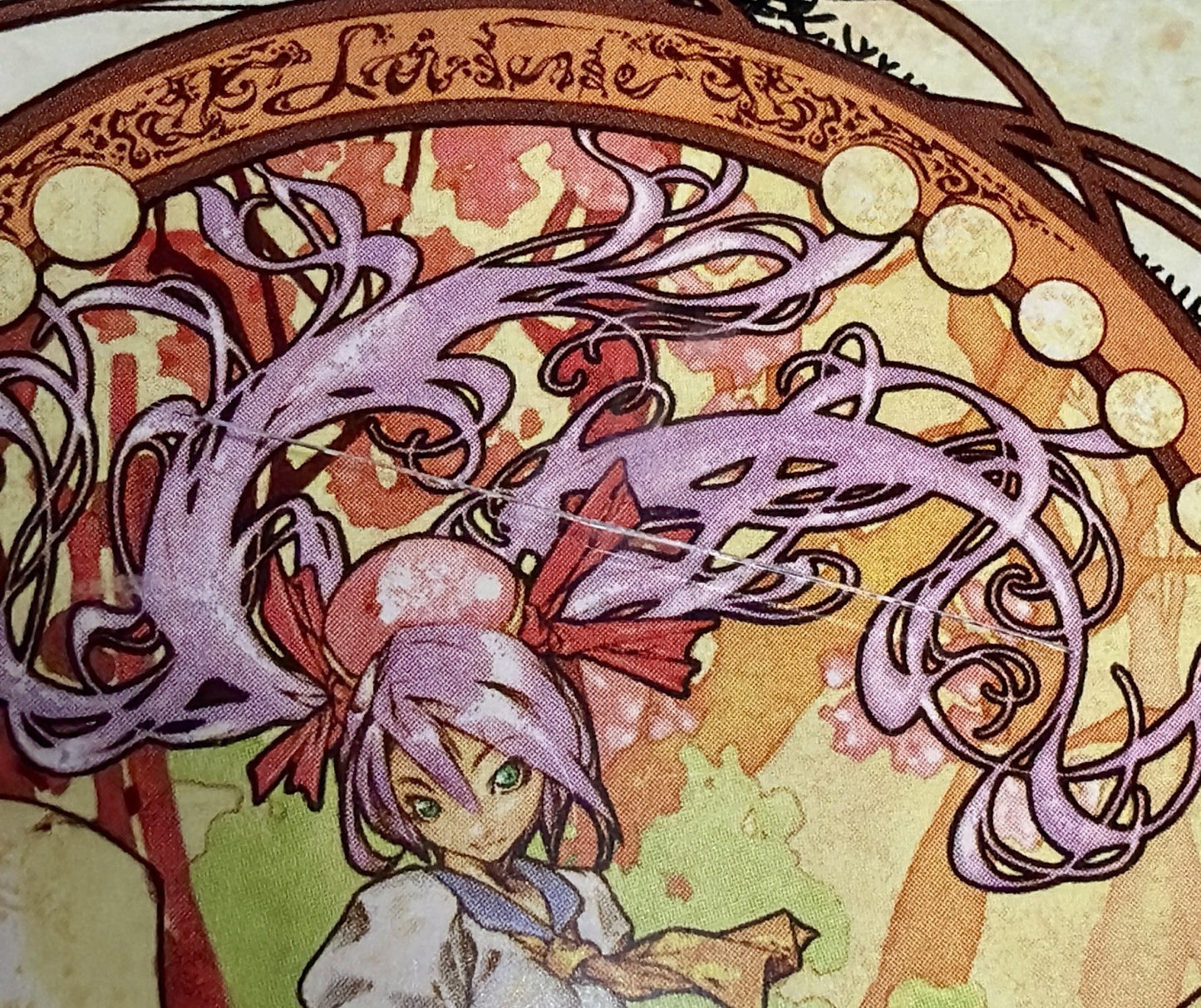 Mushihimesama HD (Xbox 360) Limited Edition Software Japan Only CIB W/ Game & CD