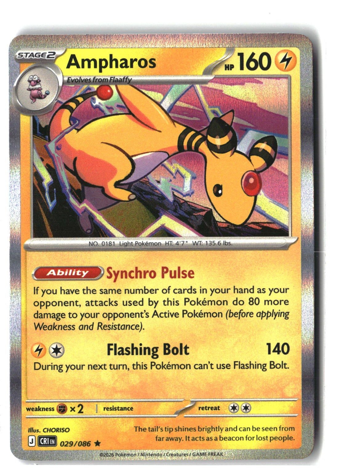 Ampharos Holofoil NM (Chaos Rising 029/086)