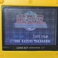 Yu-Gi-Oh The Eternal Duelist Soul Nintendo Gameboy Advance GBA Game Cartridge