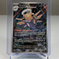 Shedinja Holo Illustration Rare IR ME01: Mega Evolution 144/132 Pokemon TCG NM