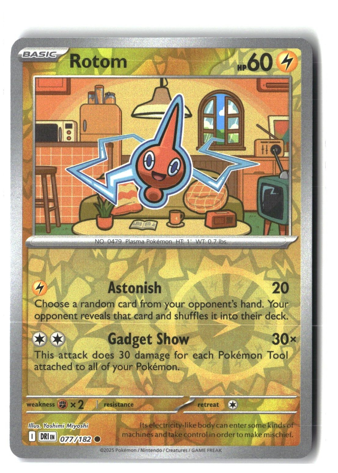 Rotom Reverse Holofoil NM (Destined Rivals 077/182)