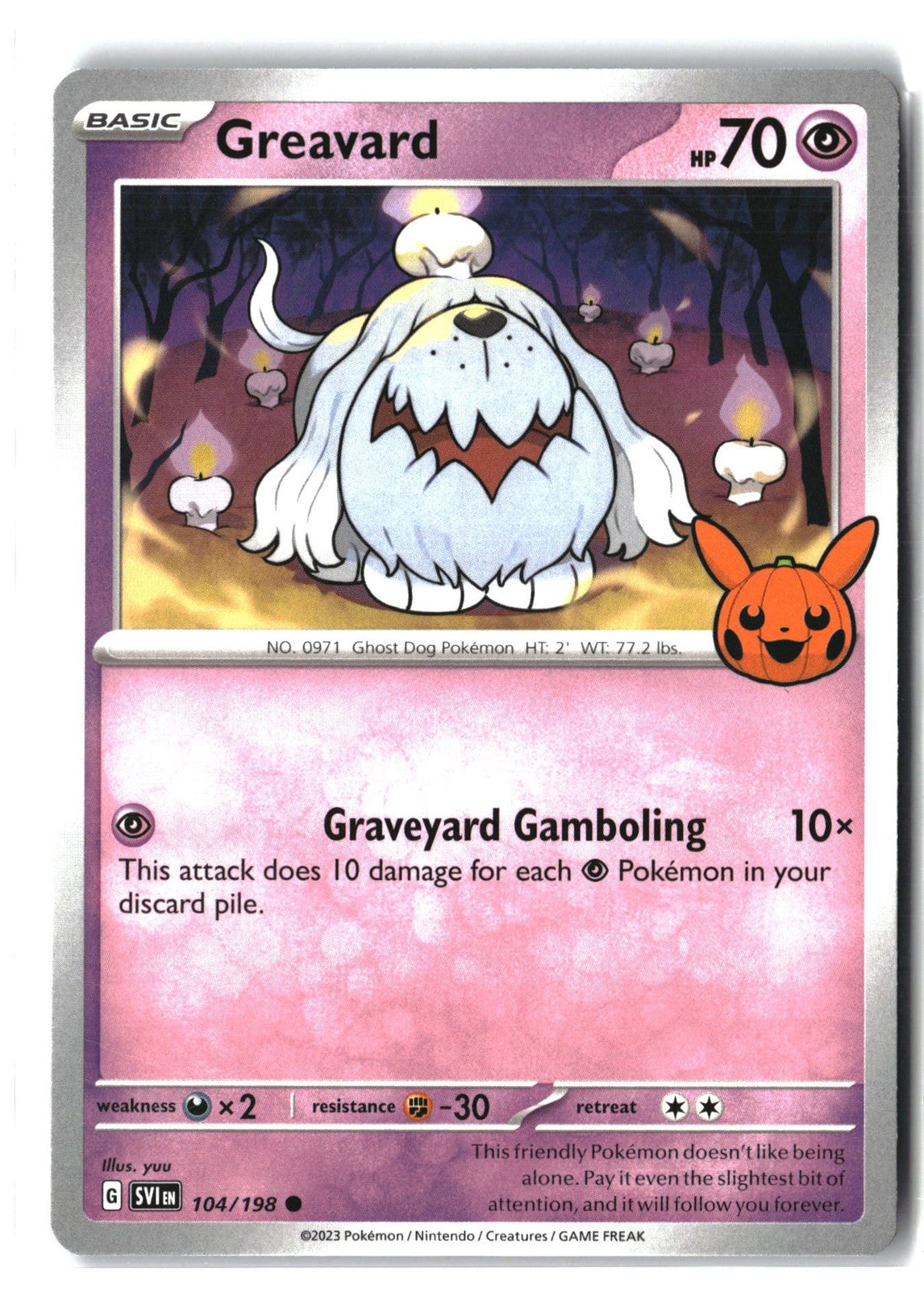 Greavard TTBB23 NM