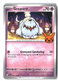 Greavard TTBB23 NM