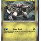 Palkia Holofoil NM (Surging Sparks 136/191)