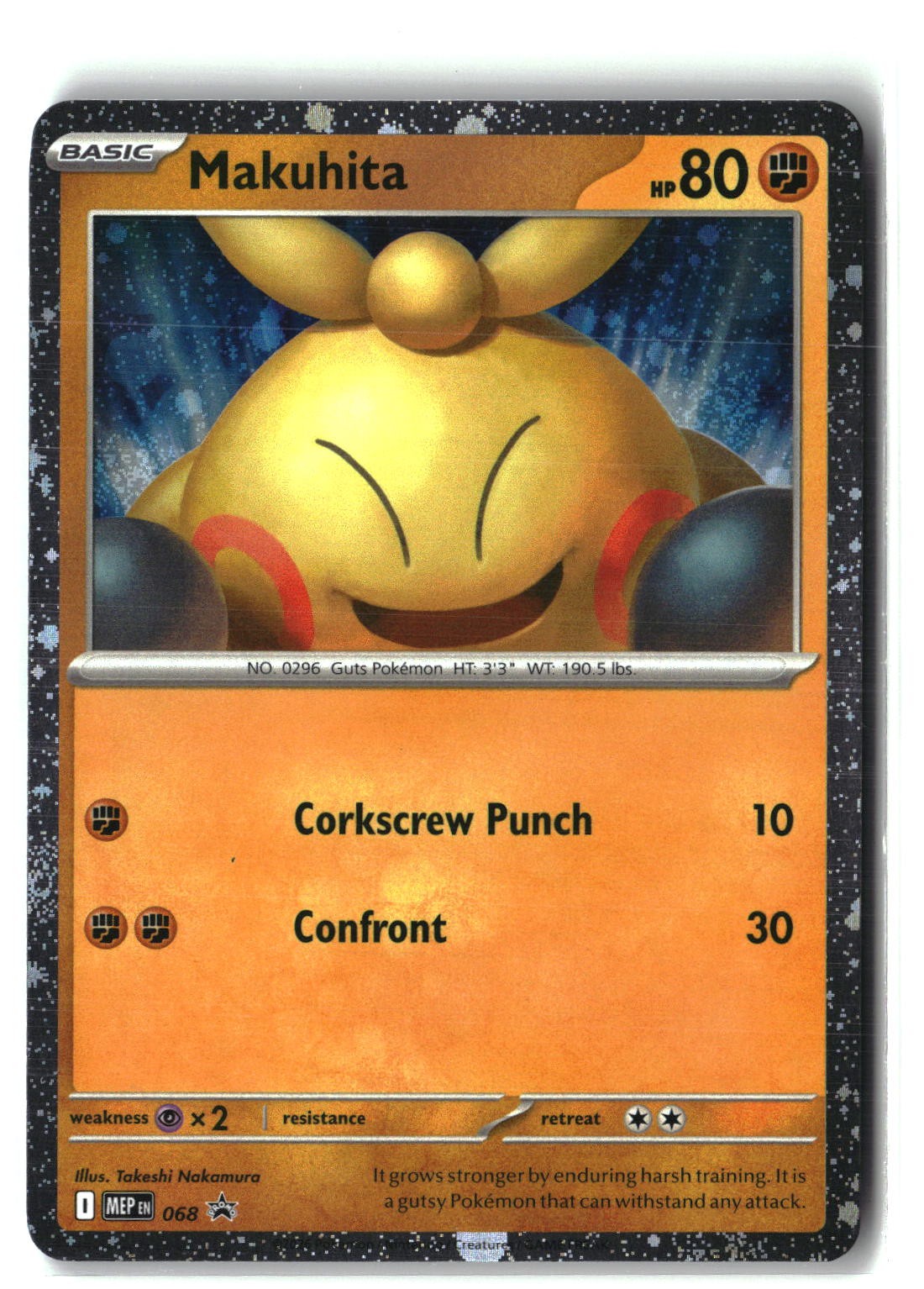 Makuhita Holofoil NM (ME: Mega Evolution Promo 068)